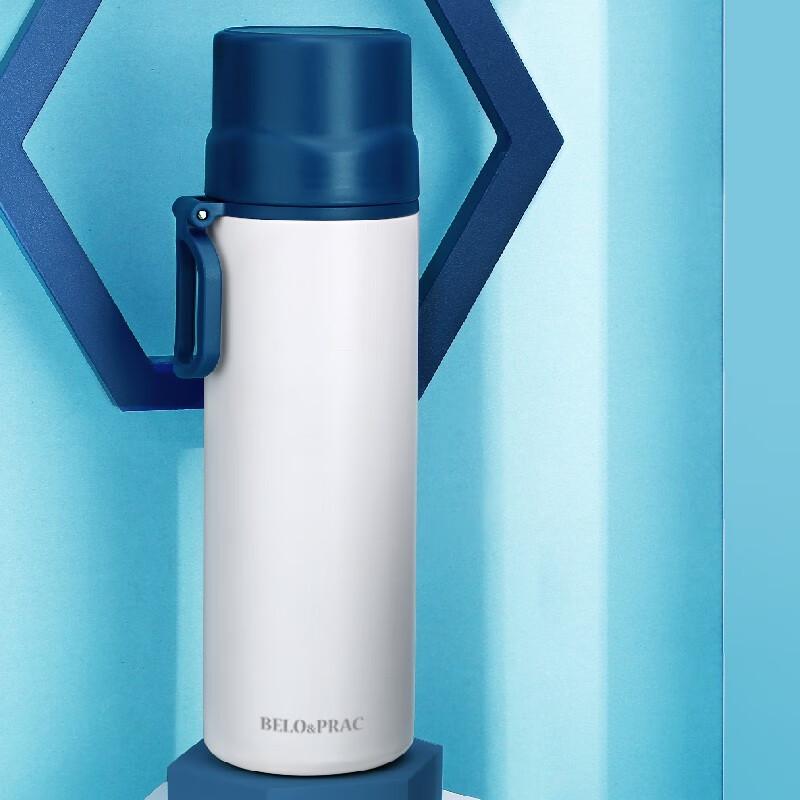 BELO&PRAC Enjoy 450ml Insulated Mug