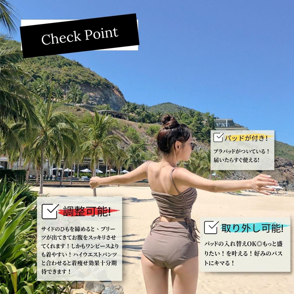 Bikini Body High Waist Cute for Hot Swimwear [RainKind] Women's Swimsuit, Covering, Separate, 2-Piece Set, Tankini, Women's Swimsuit, Adults,