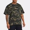 Under Armour Camouflage Ribbed Crew Neck Pullover Short Sleeve Drop Shoulder T-Shirt Men Tops Guard-Green 1382897-391