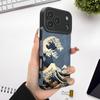 Aesthetic Wave Pattern Phone Case for iPhone 17, 16, 15, 14, 13, 12, 11 Pro/Max/Plus - Impact Resistant and Shockproof
