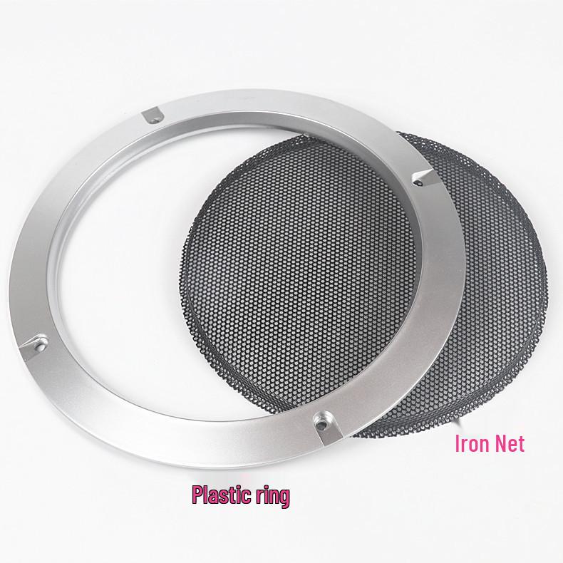 Car Subwoofer Decorative Speaker Grill Ring - Black, White, Gold, Silver