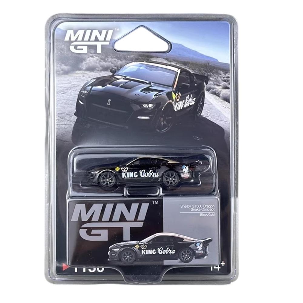 MINIGT In Stock 1:64 Hang Card Porsche McLaren Lamborghini BMW Diecast Car Model Collection Toys