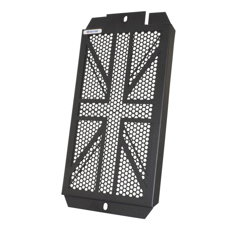 Triumph Bonneville Bobber T100/T120 Radiator Grille Protector