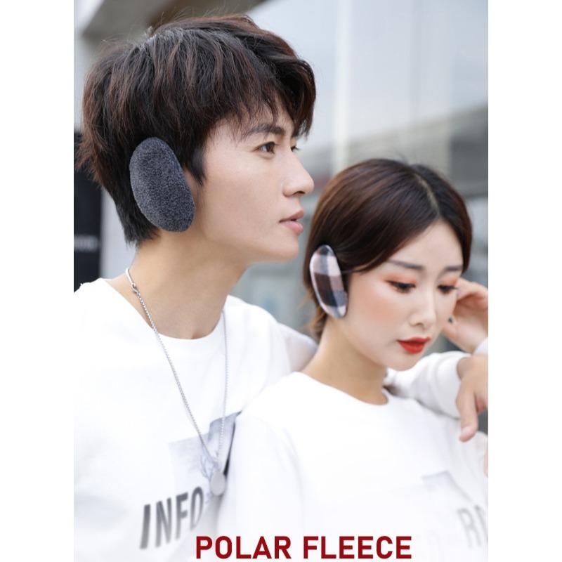 Fleece Winter Single Ear Warm Earmuffs, Ear Covers for Men and Women, Winter Accessories Non-Slip Ear Covers