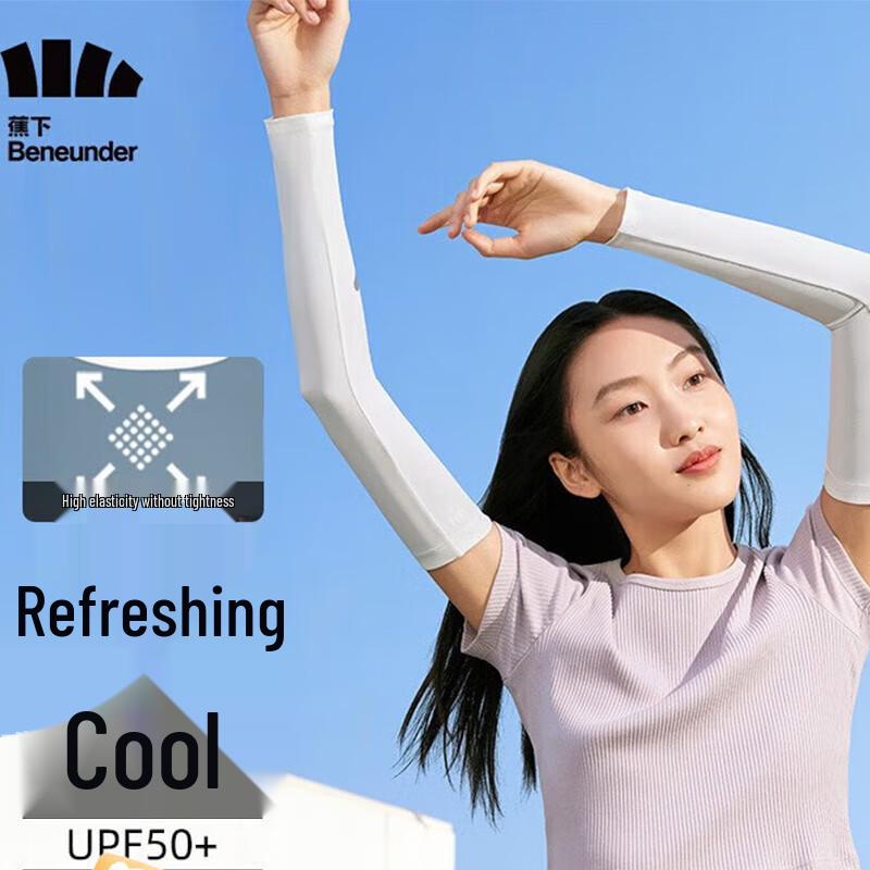 Jiaoxia Women s UV Protection Ice Silk Sun Sleeves