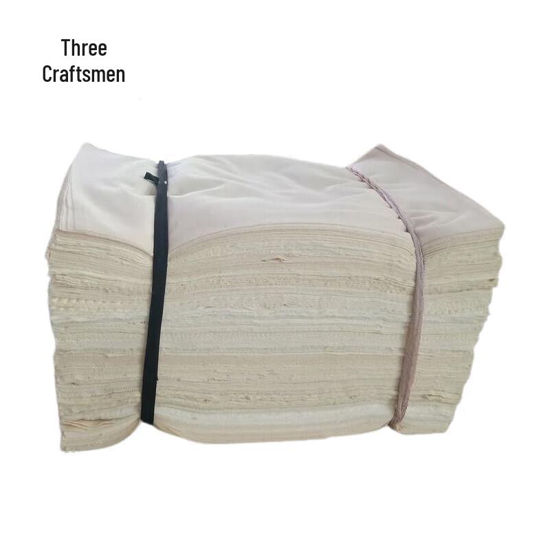 Sanjiang Industrial Pure Cotton Wiping Cloth