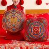Chinese Red Embroidery Throw Pillow Chinese Traditional Wedding Room Decorative Pillow Engaged Bedding Layout Decor Cushion