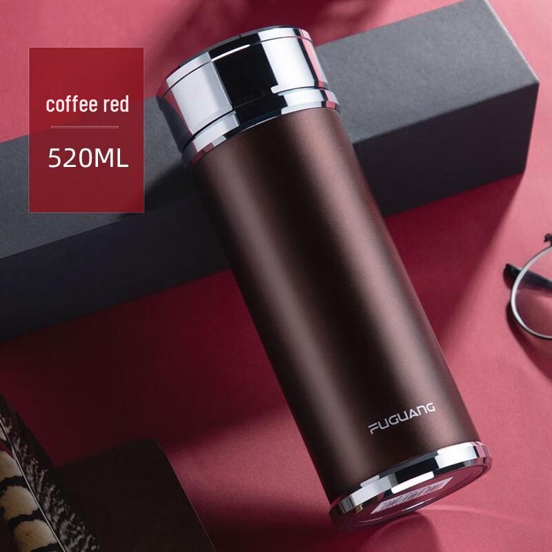 FUGUANG FGL-3706 Smart Insulated Tea Tumbler