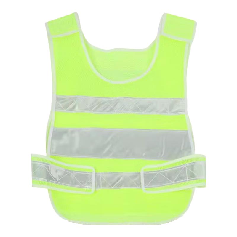 

Aiwesha Gourd Style Reflective Safety Vest