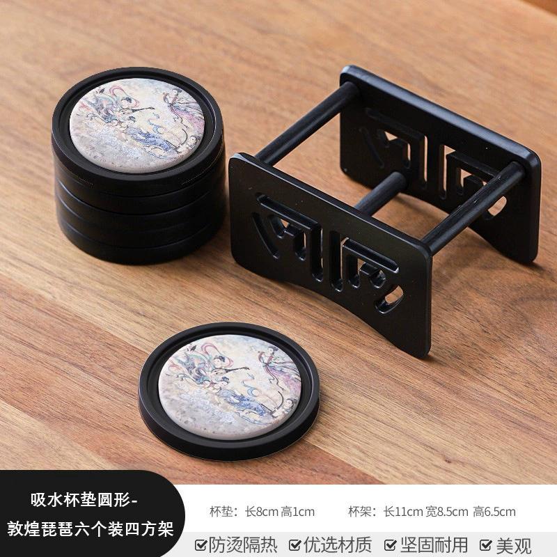 Chinesische Bakelit Wasseraufnahme Teeuntersetzer Hitzebeständige Matten und Rutschfeste Aufbewahrung Kung Fu Teetassenhalter Zubehör