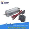 Motor DC JGA25-370 cu Angrenaje și Encoder, Capac, Disc de Viteză, Bidirecțional, Motor pentru Mașinuță
