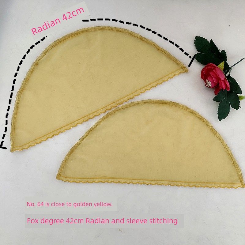 

Полуфабричный Дышащий Тонкий Шов Модифицированные Рукава Слинг Golden yellow One size