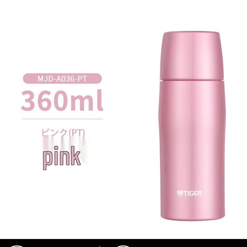 Tiger MJD-A036 Stainless Steel Insulated Bottle