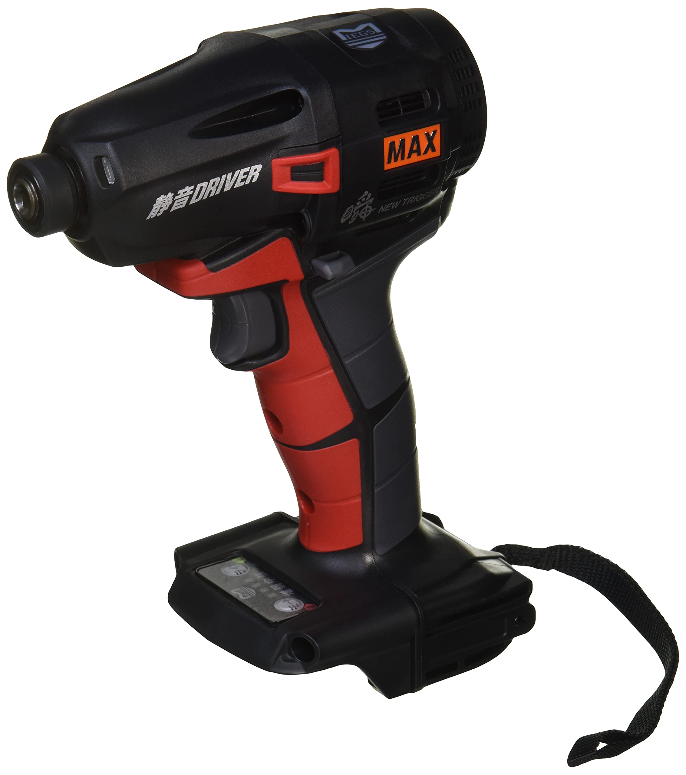 

MAX Rechargeable Silent Screwdriver PJSD102 (18V) червоний