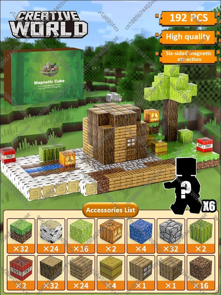 Magnetic Building Blocks Toy Build Mine World Magnet Cube Set for Boy Girl Kid Age 3+ DIY Model Children Stem Sensory Toys Gift