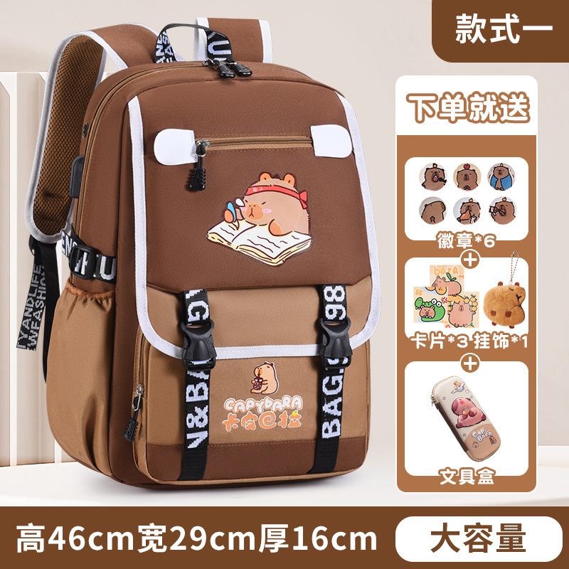 Backpack for primary school students Large capacity multi-layer multi-functional schoolbag Cartoon junior high school students