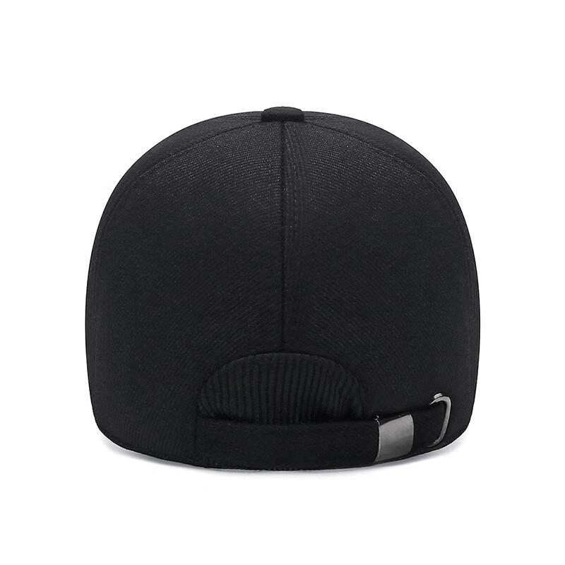Men's Warm Winter Baseball Cap with Ear Flaps