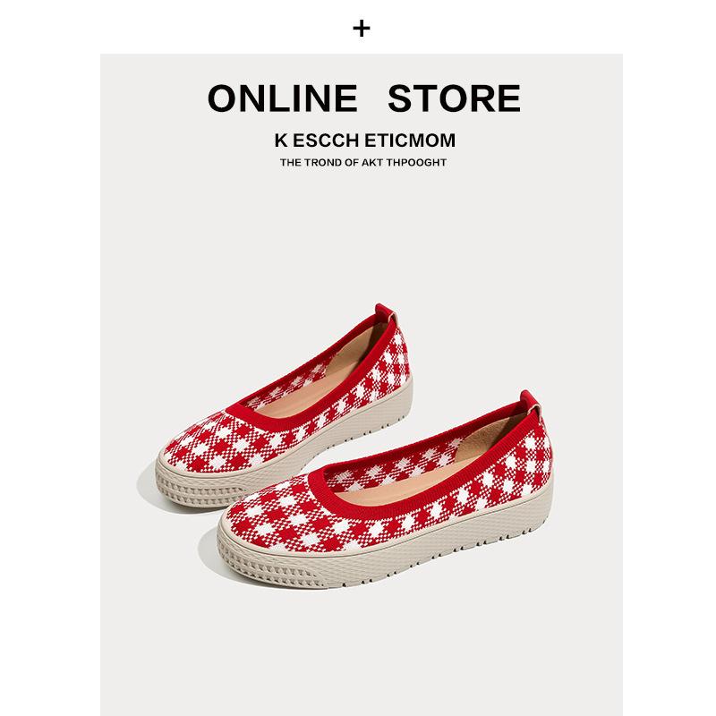 thick-soled single shoes women's casual sports knitted shoes round head shallow mouth one pedal flying knitted shoes