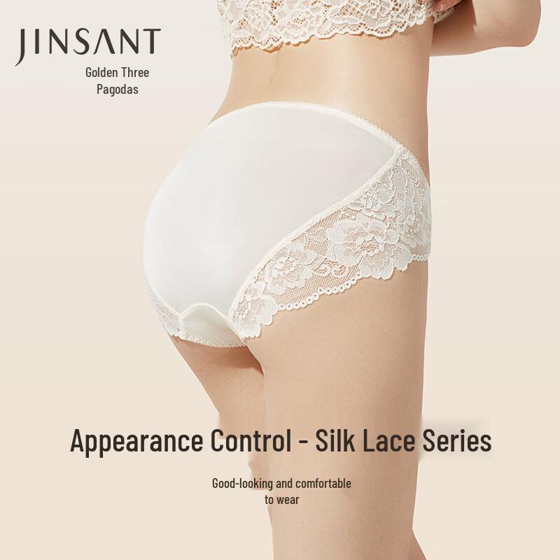 Jinsanta Mulberry Silk Lace Mid-Waist Seamless Briefs