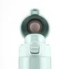 LocknLock Stainless Steel Portable Tea Thermos