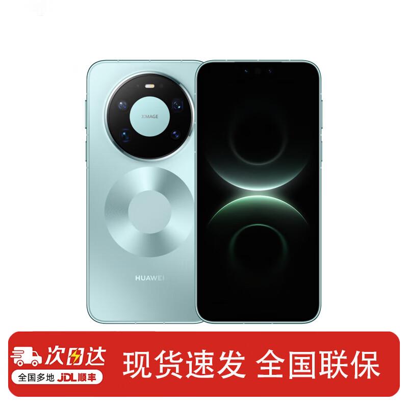 HUAWEI Mate 80 Pro Max (CN version)