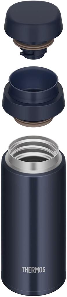 Safe Vacuum Insulated Portable Mug 250ml Dark Navy DNVY Dishwasher ModelThermos JOR-250