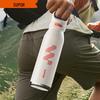 Supor KCV60DL20 Stainless Steel Insulated Sports Water Bottle