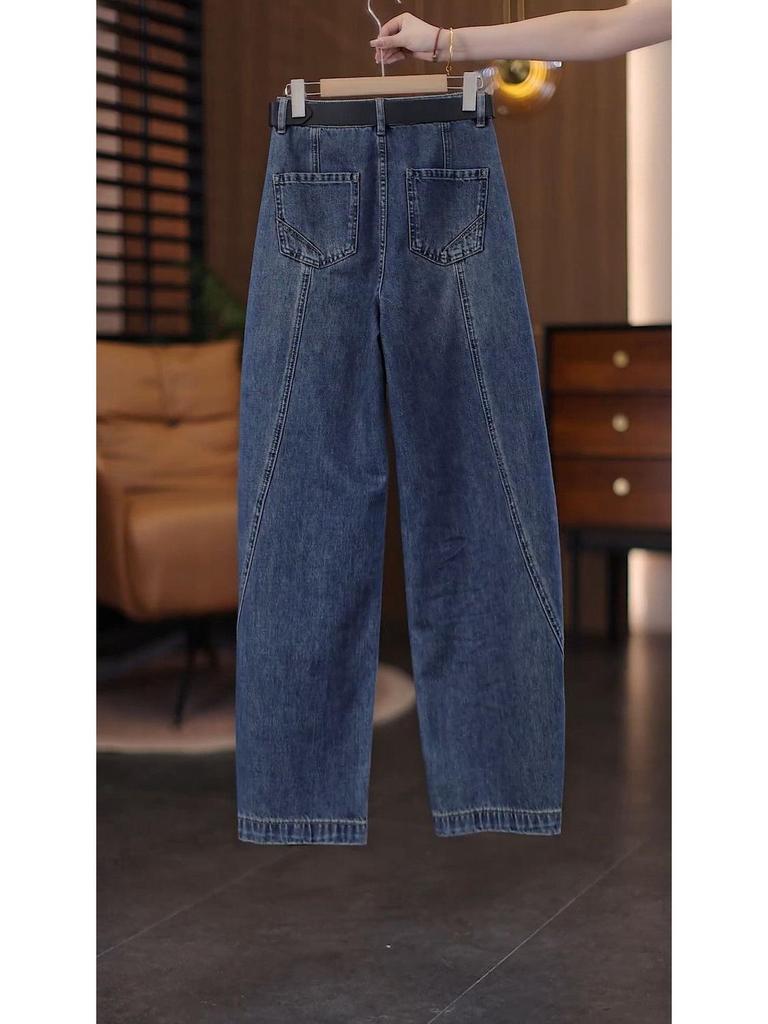 Spring 2026 Genuine Denim Women's High-Waisted Wide-Leg Cropped Pants - Trendy, Versatile, and Slimming.