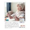 [Hapipana] Baby Romper, Long Sleeve, Newborn, Open Front, 100% Cotton, Bodysuit, Coverall, Combination Underwear, Cool, Baby Clothes, Breathable, For