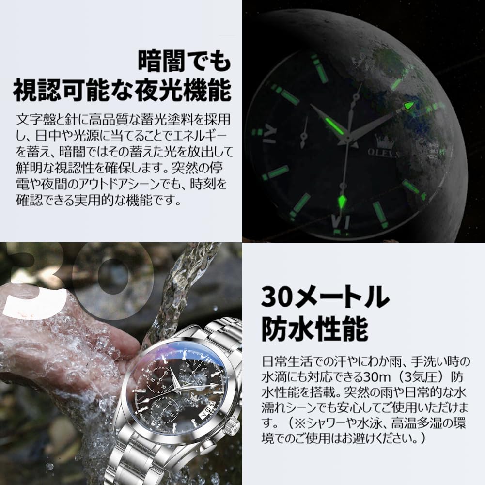 OLEVS Men's Waterproof Watch with Luminous Chronograph, Date Display, Stainless Steel Band, Gray, Perfect for Business or Casual Wear