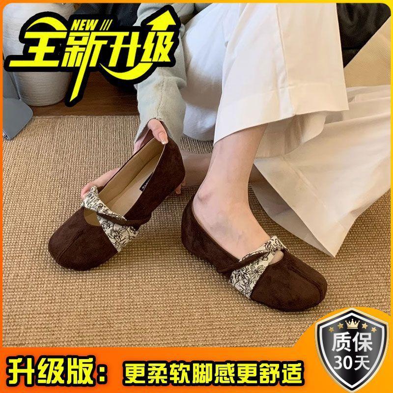 Niche design retro flat-bottomed ballet dance shoes soft-soled flat-heeled shallow mouth word with slippers round head