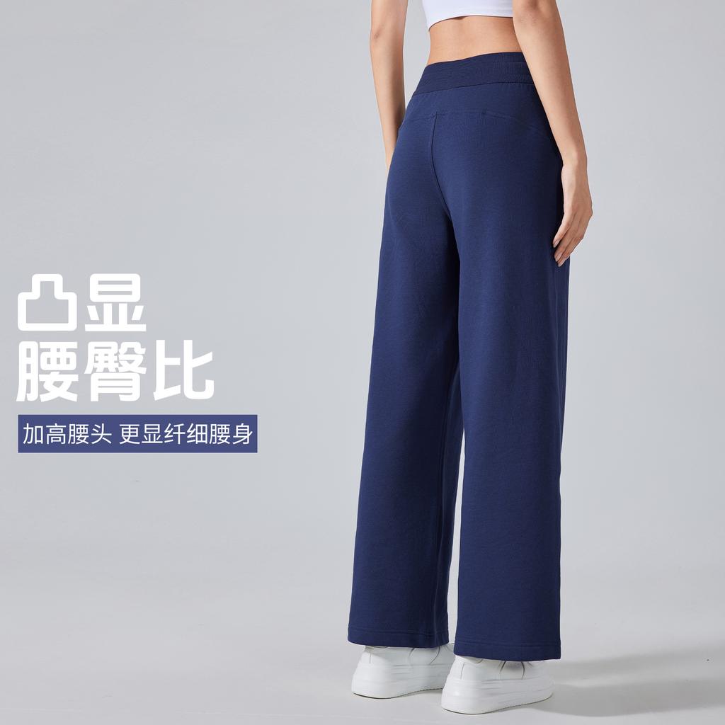 Autumn and winter versatile straight fitness sweatpants commuter drape loose casual yoga trousers women