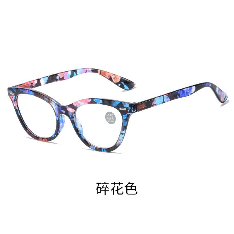 Retro Cat'S Eye Rice Nail Anti-Blue Reading Glasses Spring Legs Comfortable And Fashionable Reading Glasses