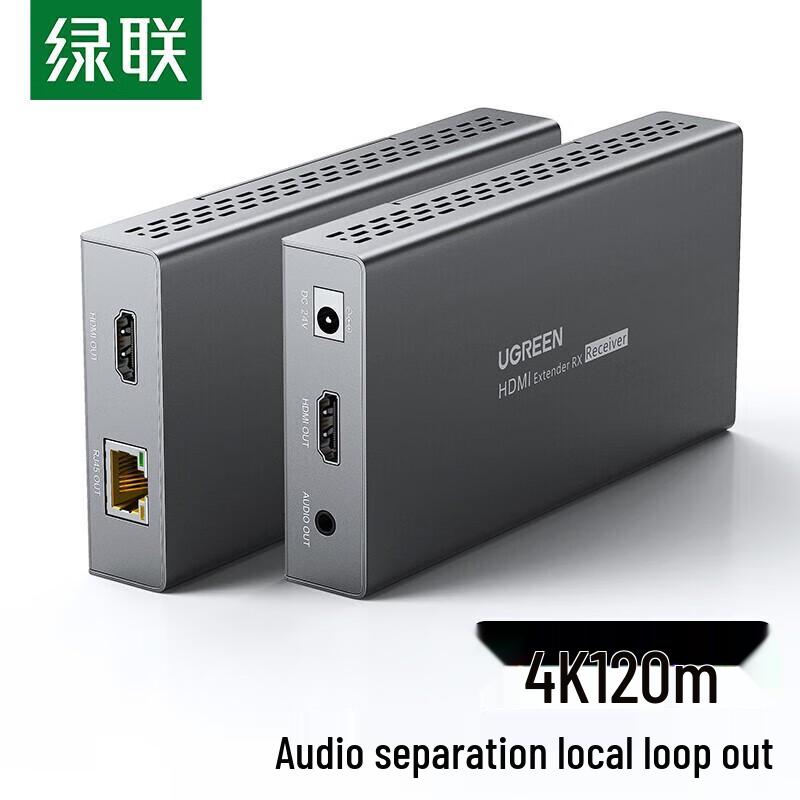 

UGREEN 4K 60Hz 120m HDMI Extender over Single Cat Cable with Loop Out