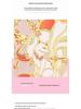 Ancient-Style Dunhuang Panda Metal Bookmark: Cultural Gift for Students, Teachers, and Museum Enthusiasts