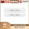 Xingtu ET5 Speaker Grille Under-Seat Air Outlet Dust Cover Interior Mod Kit