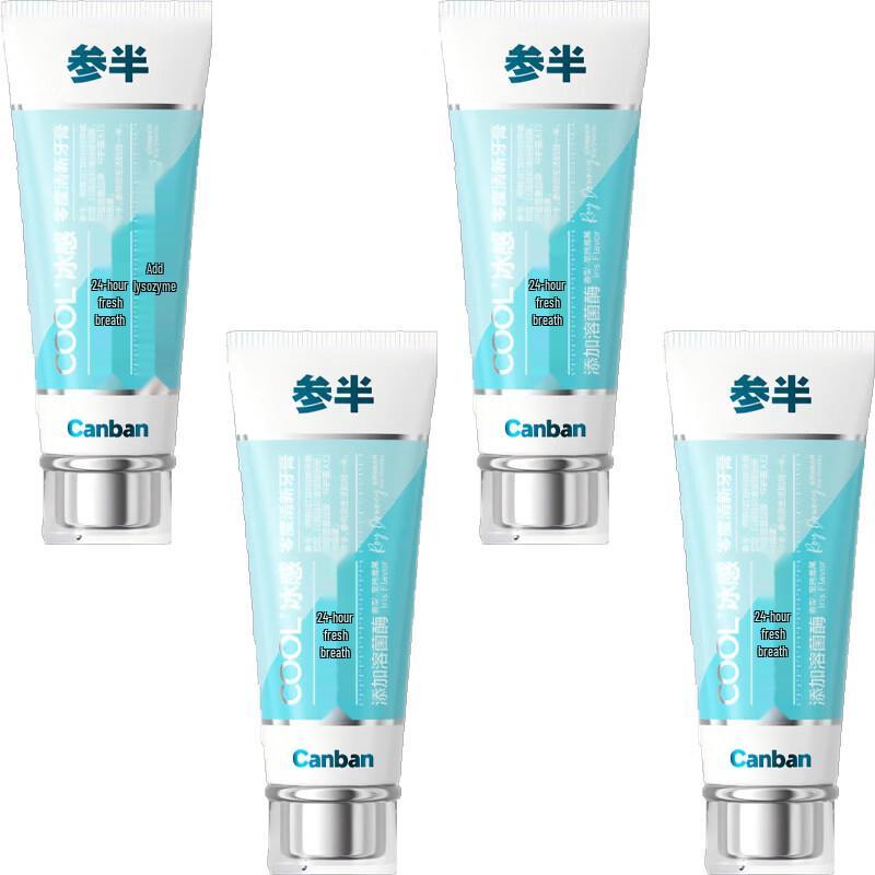 CANSEN Zero Degree Fresh Toothpaste