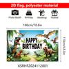 Kids Jungle Dinosaur Birthday Backdrop, T-Rex & Pterodactyl Happy Birthday Background Banner for Boys Room Party