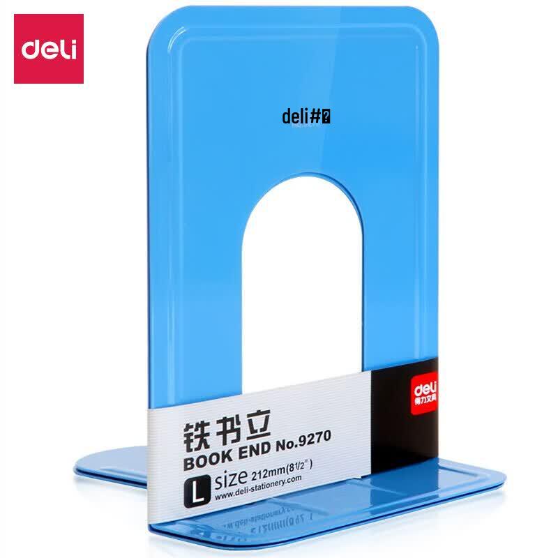 Deli 9270 Iron Bookends синий