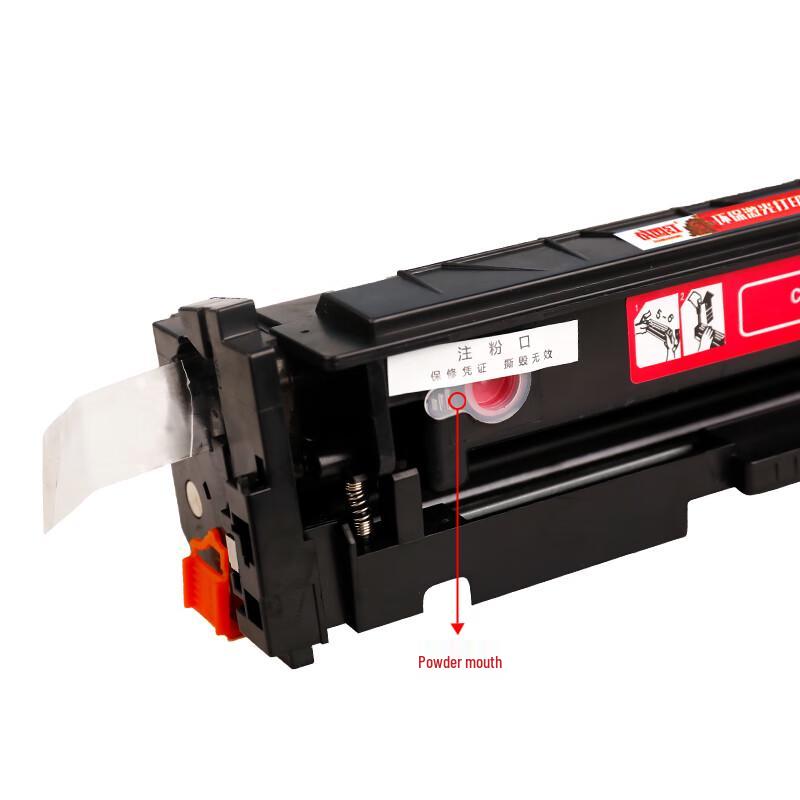 Compatible CF410A Black Toner Cartridge for HP Printers
