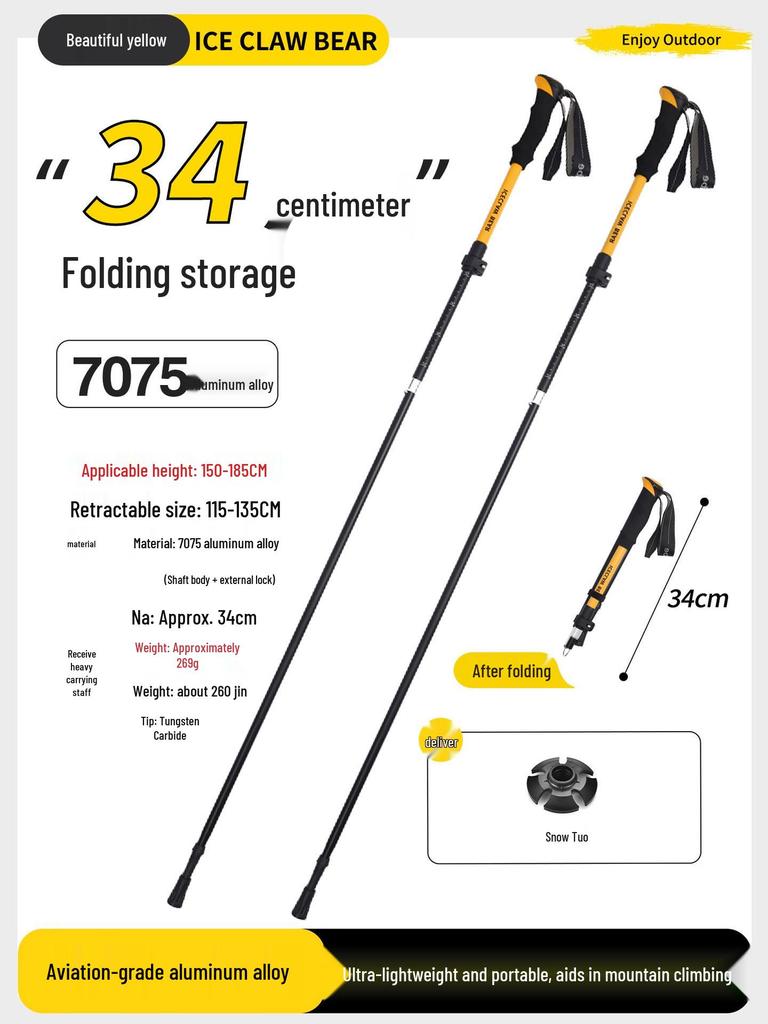 Aluminum Folding Hiking Poles - Lightweight Walking Sticks for Men & Women