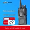 Walkie talkies e acessórios – Walkie talkies multicanais