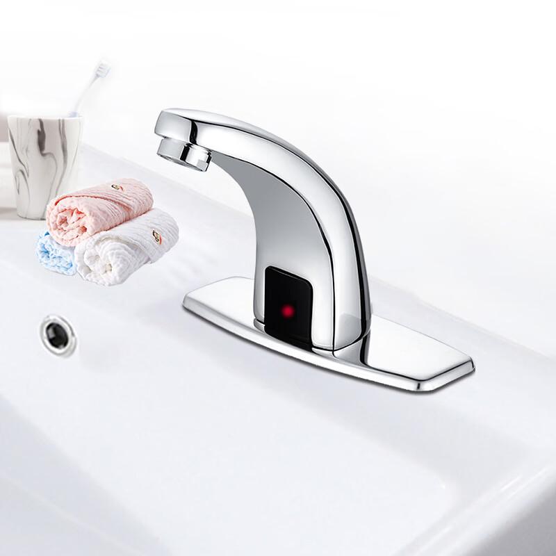 TLXT Smart Sensor Basin Faucet