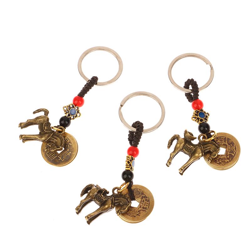 Chinese Lucky Horse Car Keychain Zodiac Brass Gourd Five Emperors Money Key Chain Metal Feng Shui Coins Lucky Key Ring