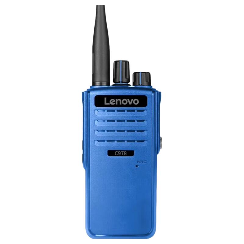 

Lenovo C978EX Explosion-Proof Analog Walkie-Talkie (CN version)
