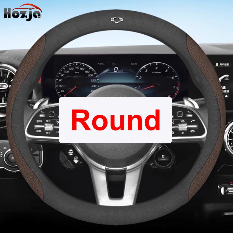 Leather Car Steering Wheel Cover for Ssangyong Rexton Korando KJ C Sports Korando C300 2011 - Auto Interior Accessories
