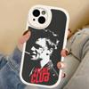 M-Movie F-Fight Club Phone Cover For IPhone 16 15 14 13 12 11 Pro Max Plus Leather Soft Case