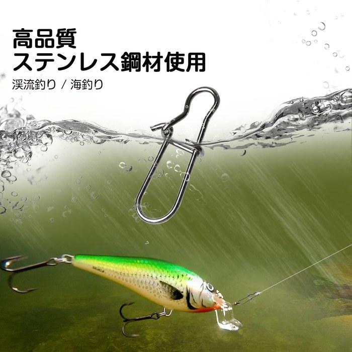 QISHUO Lure Quick Snap Swivels - Ajiing, Jigging - Stainless Steel - Blue - 100pcs (30kg) #3