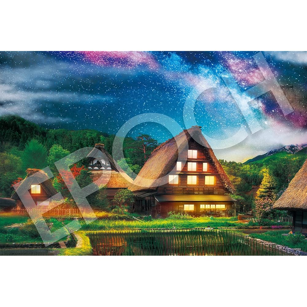 

EPOCH Mystic View 1000-Piece Jigsaw Puzzle Milky Way and Shirakawa-go 50x75cm with Glue and Tool Included