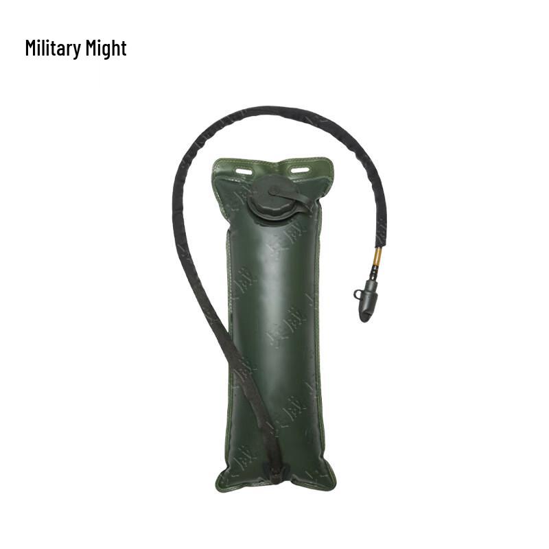 Bingwei 3L Tactical Camouflage Hydration Pack